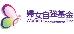Women Empowerment Fund invites 2025-26 first-round applications